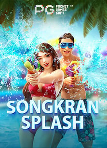 ทาง เข้า joker 999: สูตรเด็ดสำหรับนักเล่นสล็อตออนไลน์